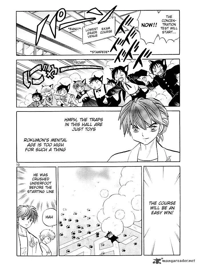 Kyoukai no Rinne Chapter 110 page 11