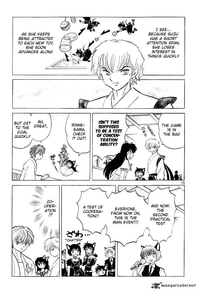 Kyoukai no Rinne Chapter 110 page 16