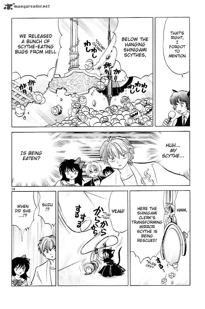 Kyoukai no Rinne Chapter 110 page 15
