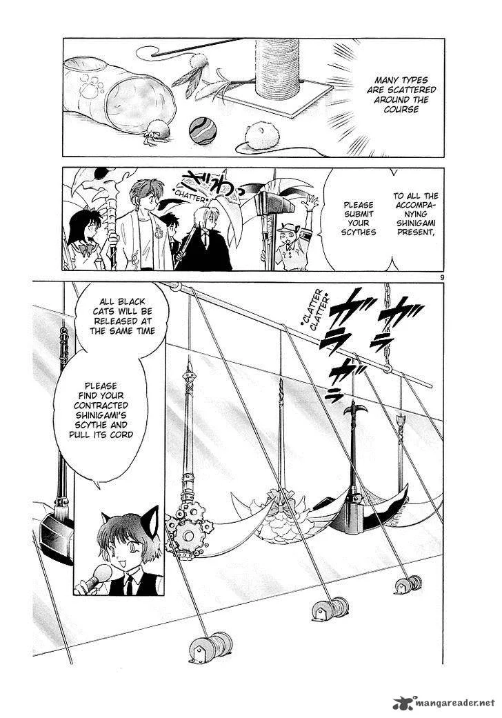 Kyoukai no Rinne Chapter 110 page 10