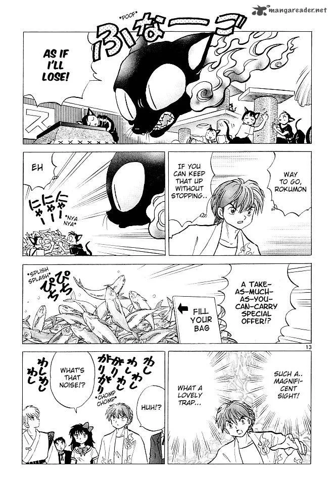 Kyoukai no Rinne Chapter 110 page 14
