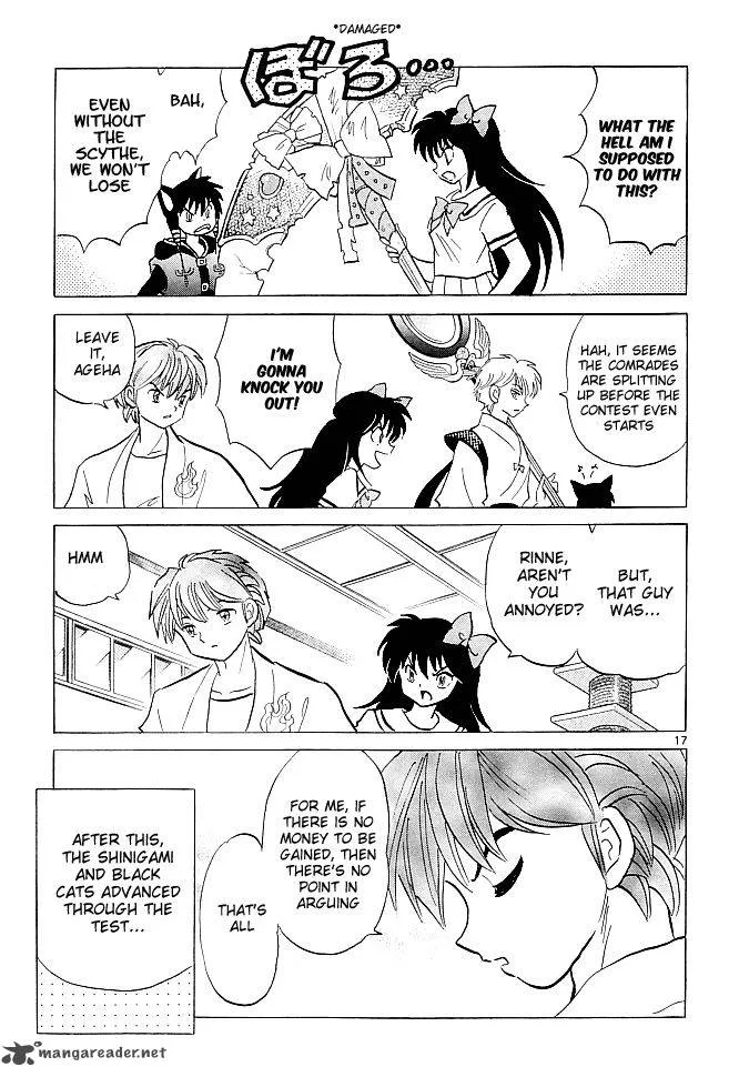 Kyoukai no Rinne Chapter 110 page 18