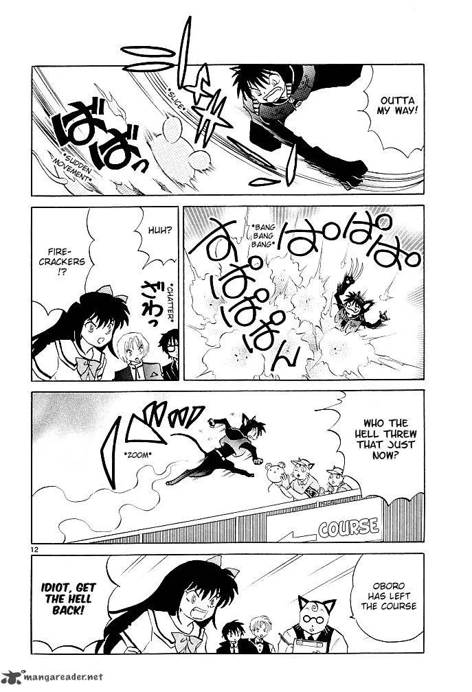 Kyoukai no Rinne Chapter 110 page 13