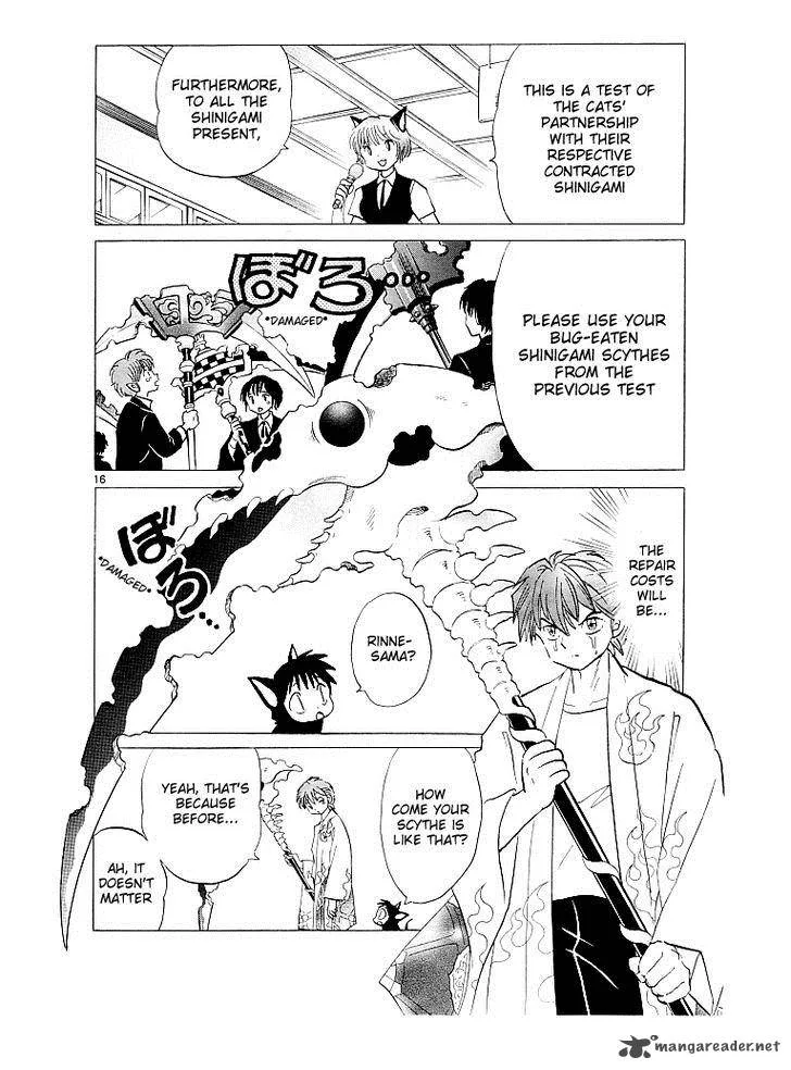 Kyoukai no Rinne Chapter 110 page 17