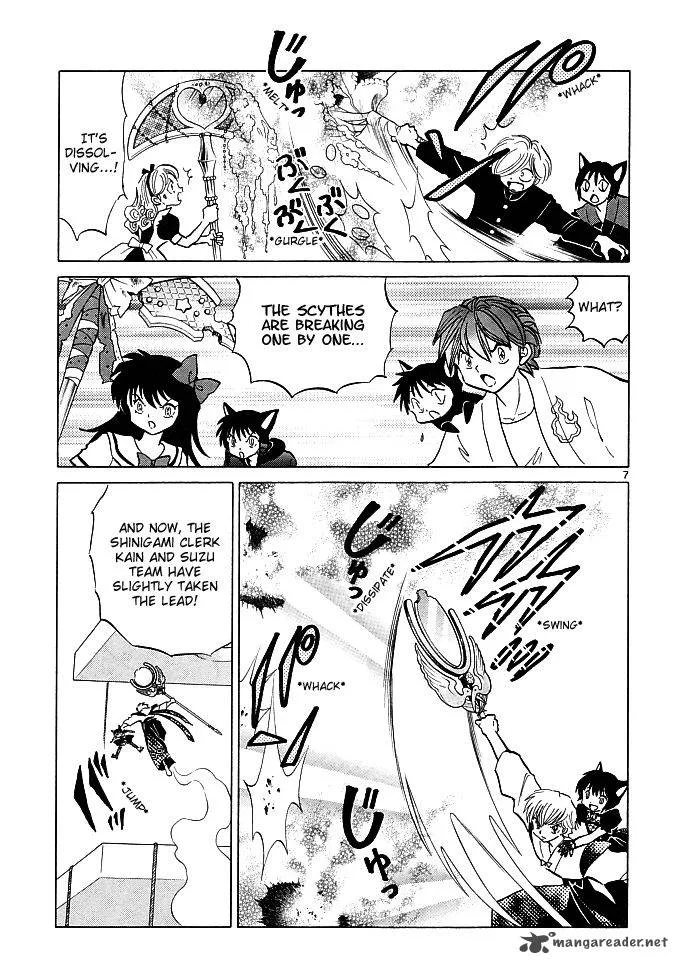 Kyoukai no Rinne Chapter 111 page 8