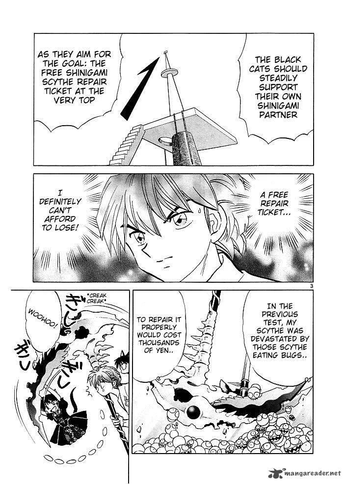 Kyoukai no Rinne Chapter 111 page 4
