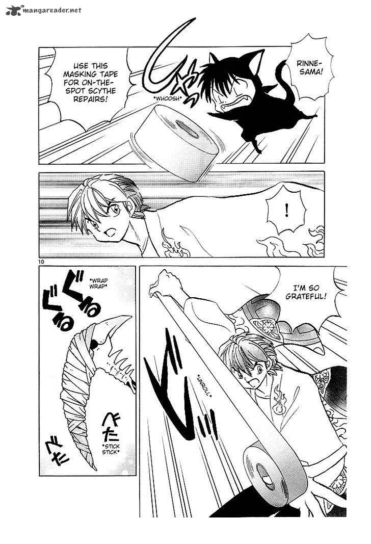Kyoukai no Rinne Chapter 111 page 11