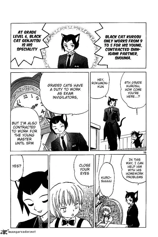 Kyoukai no Rinne Chapter 111 page 16