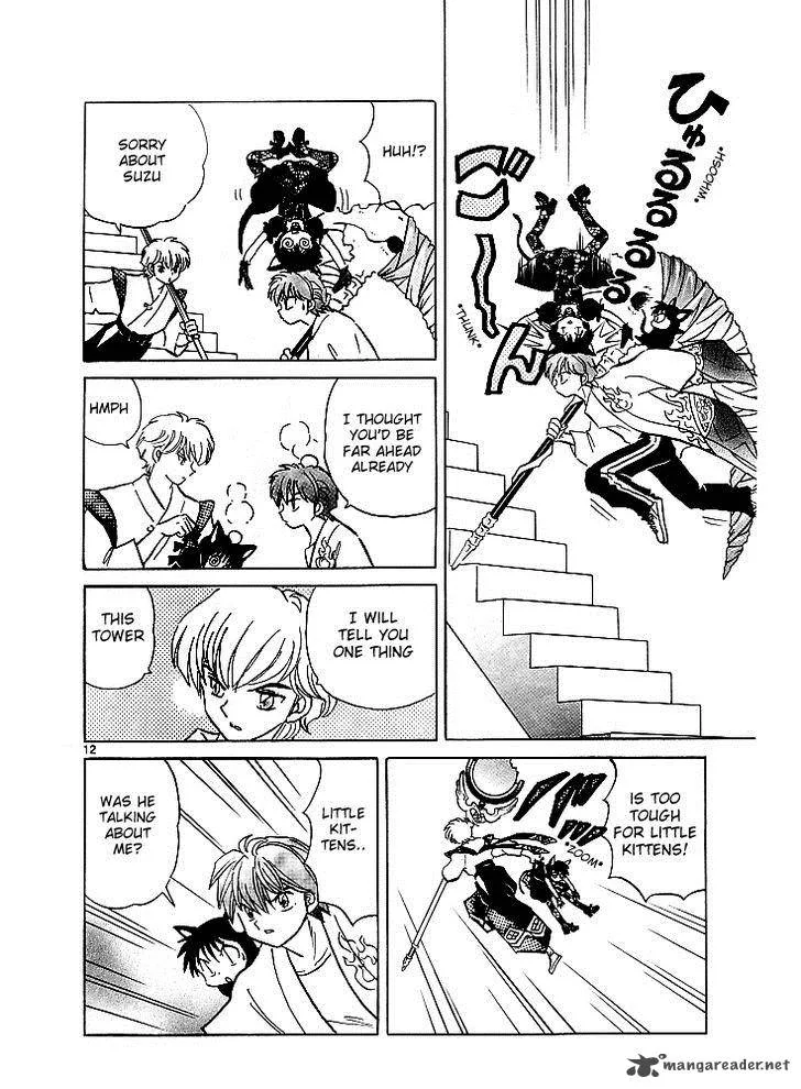 Kyoukai no Rinne Chapter 111 page 13