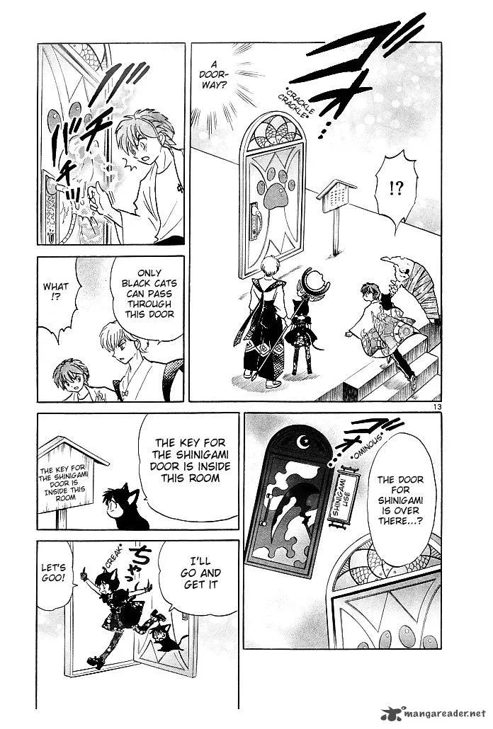 Kyoukai no Rinne Chapter 111 page 14