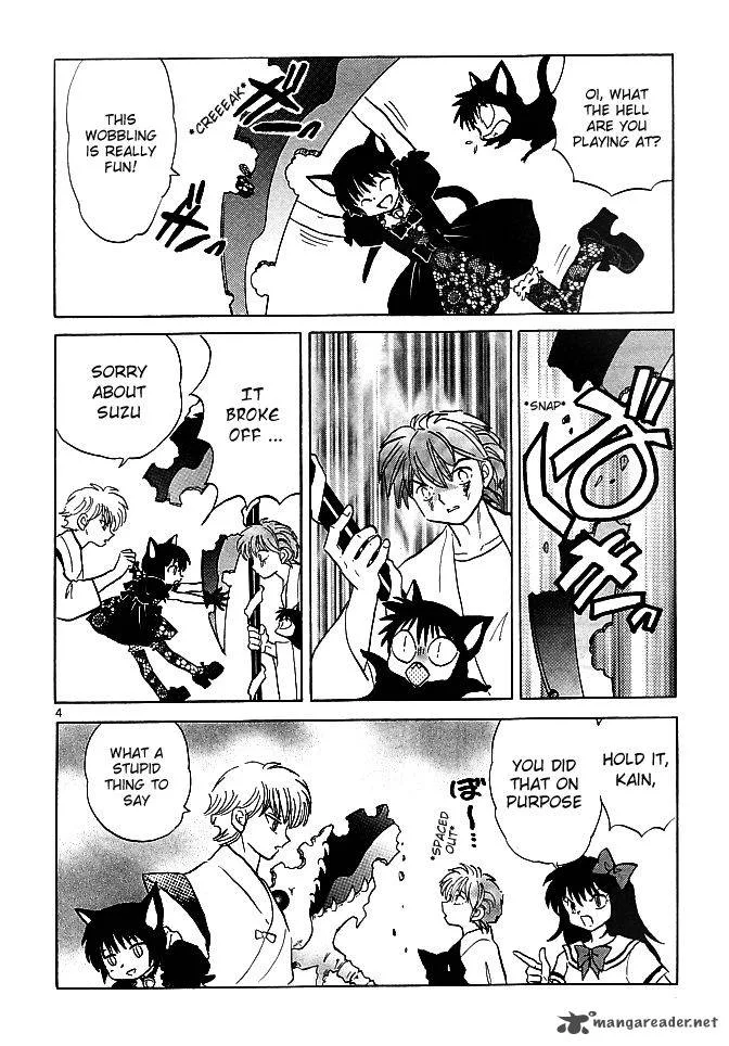 Kyoukai no Rinne Chapter 111 page 5