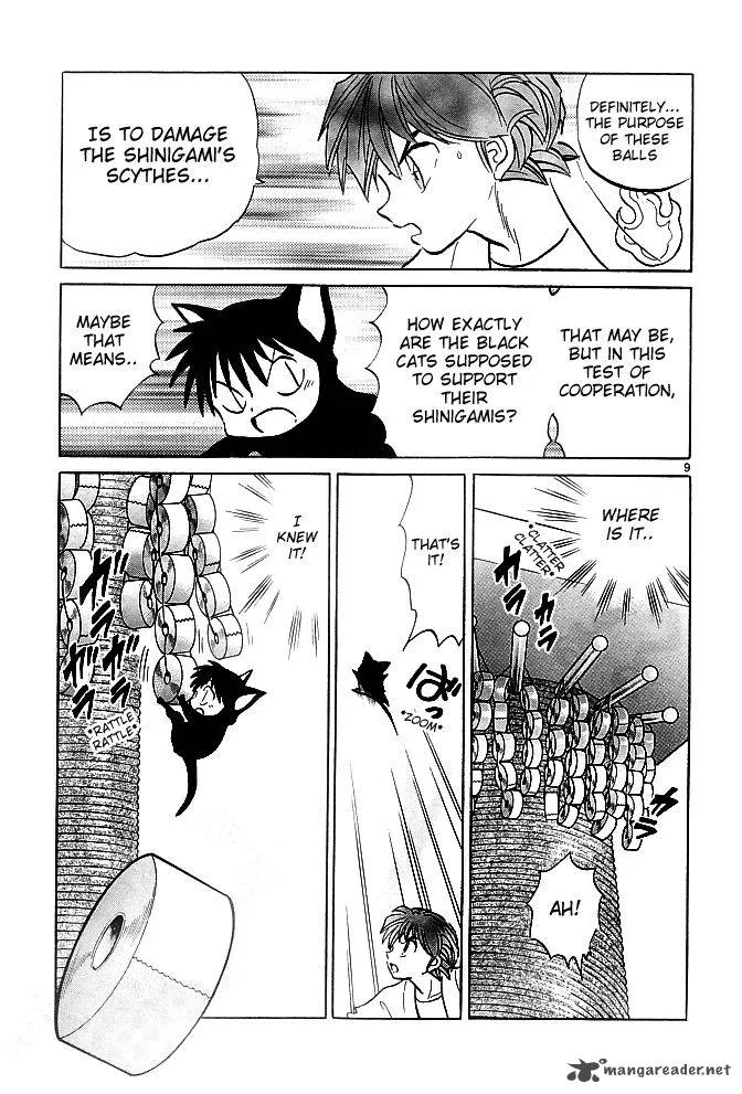 Kyoukai no Rinne Chapter 111 page 10