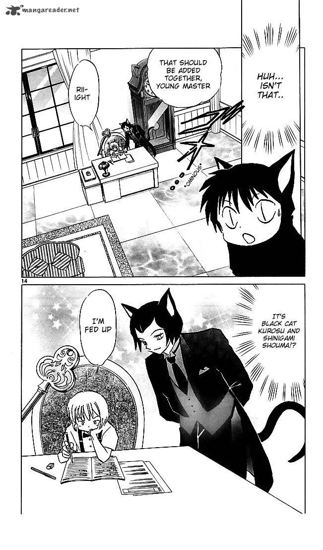 Kyoukai no Rinne Chapter 111 page 15