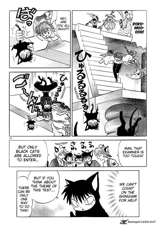 Kyoukai no Rinne Chapter 111 page 19