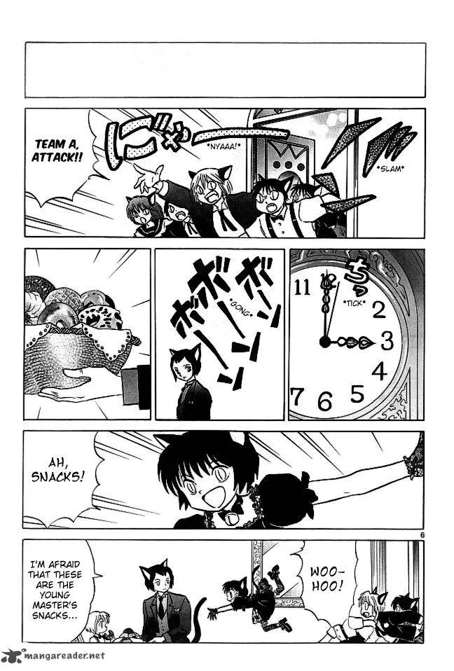 Kyoukai no Rinne Chapter 112 page 8