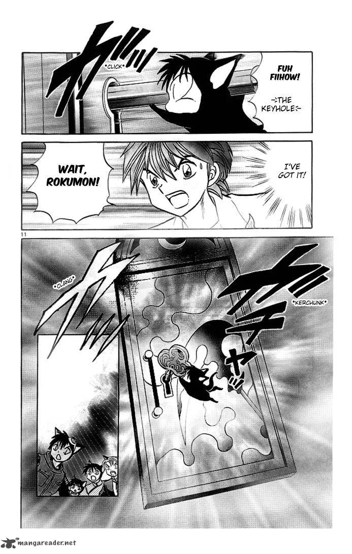 Kyoukai no Rinne Chapter 112 page 13