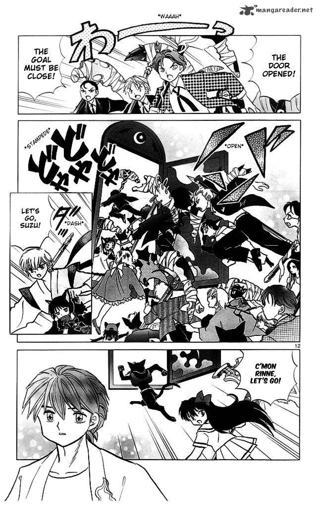Kyoukai no Rinne Chapter 112 page 14