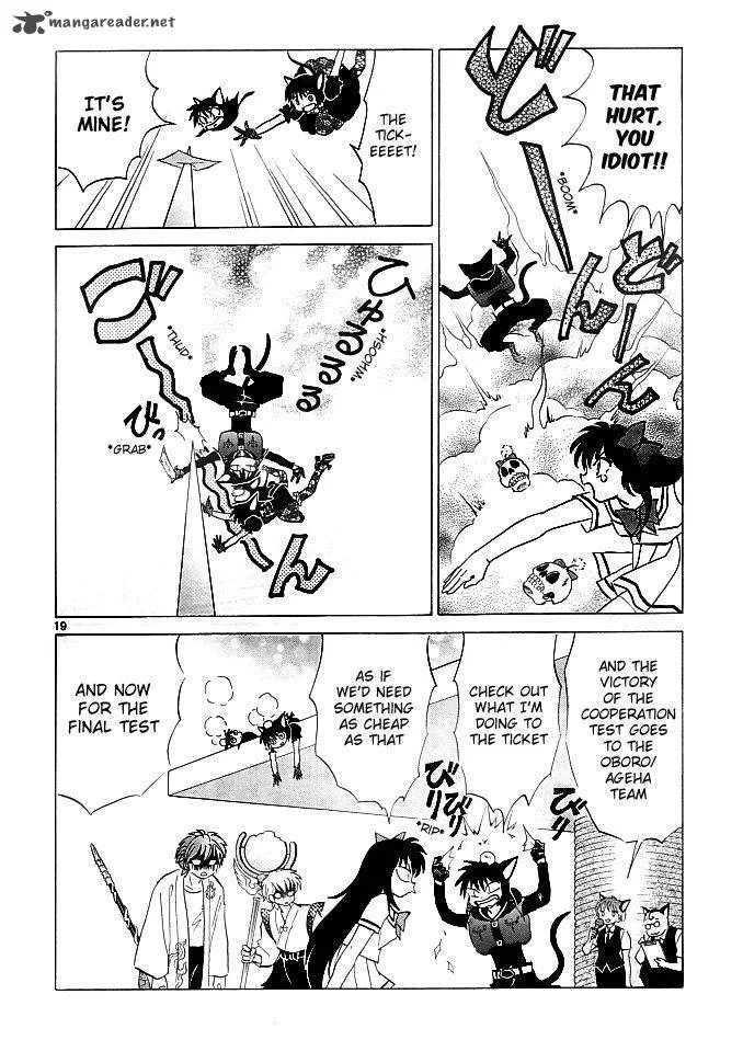 Kyoukai no Rinne Chapter 112 page 21