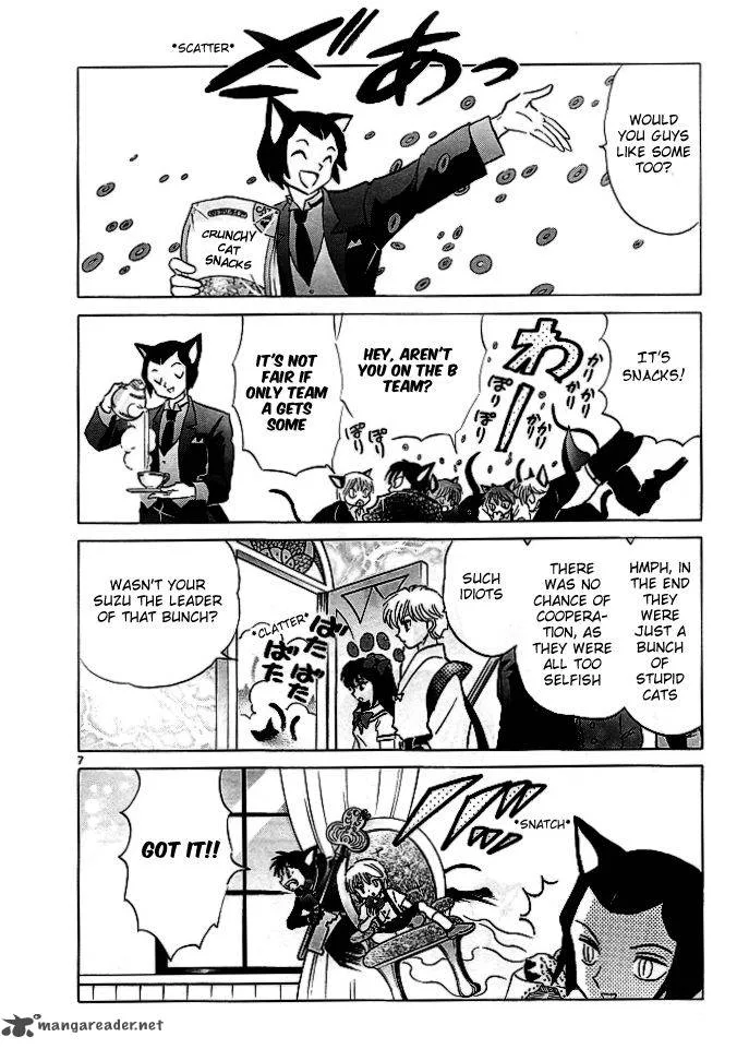 Kyoukai no Rinne Chapter 112 page 9