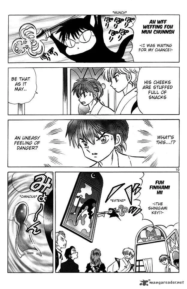 Kyoukai no Rinne Chapter 112 page 12