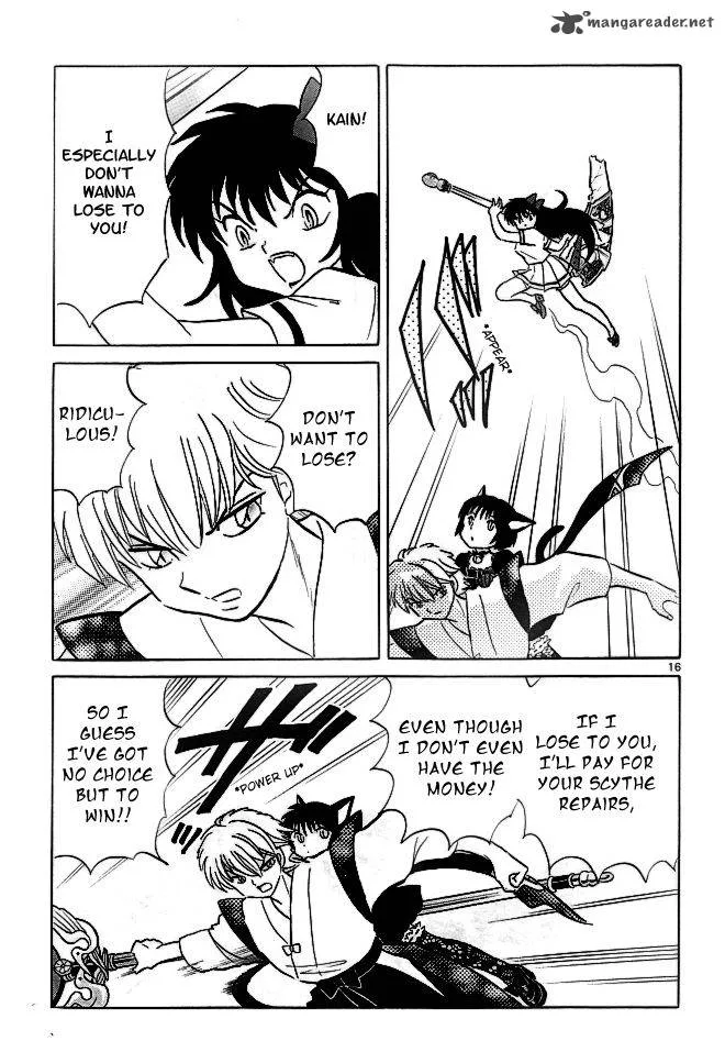 Kyoukai no Rinne Chapter 112 page 18