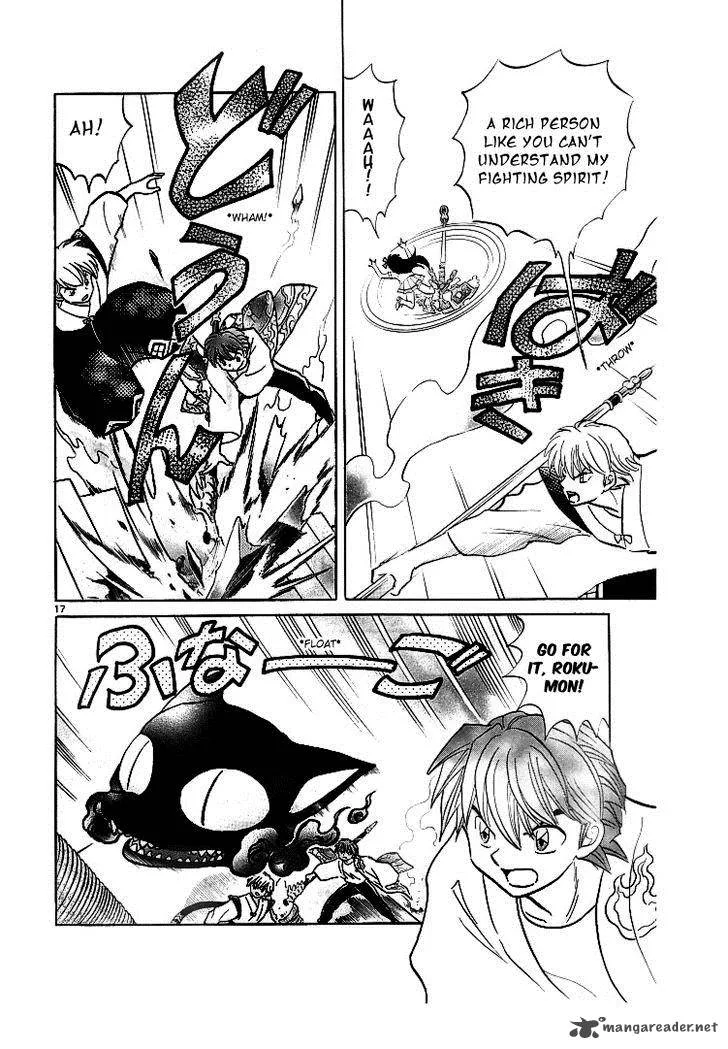 Kyoukai no Rinne Chapter 112 page 19