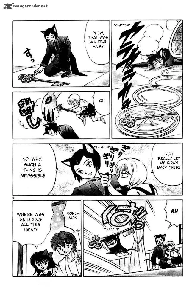 Kyoukai no Rinne Chapter 112 page 11