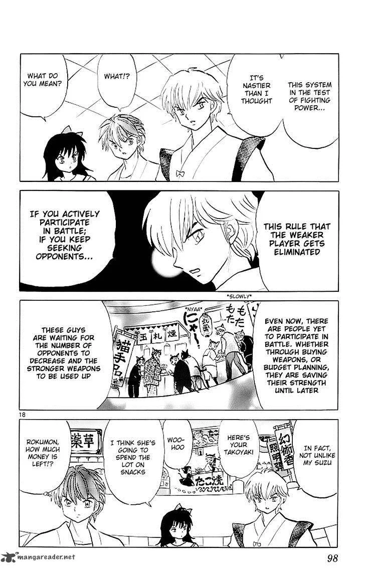 Kyoukai no Rinne Chapter 113 page 18