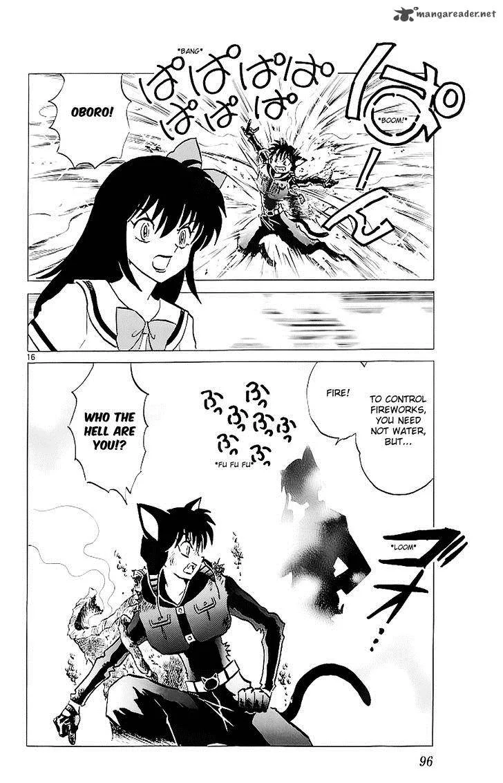 Kyoukai no Rinne Chapter 113 page 16