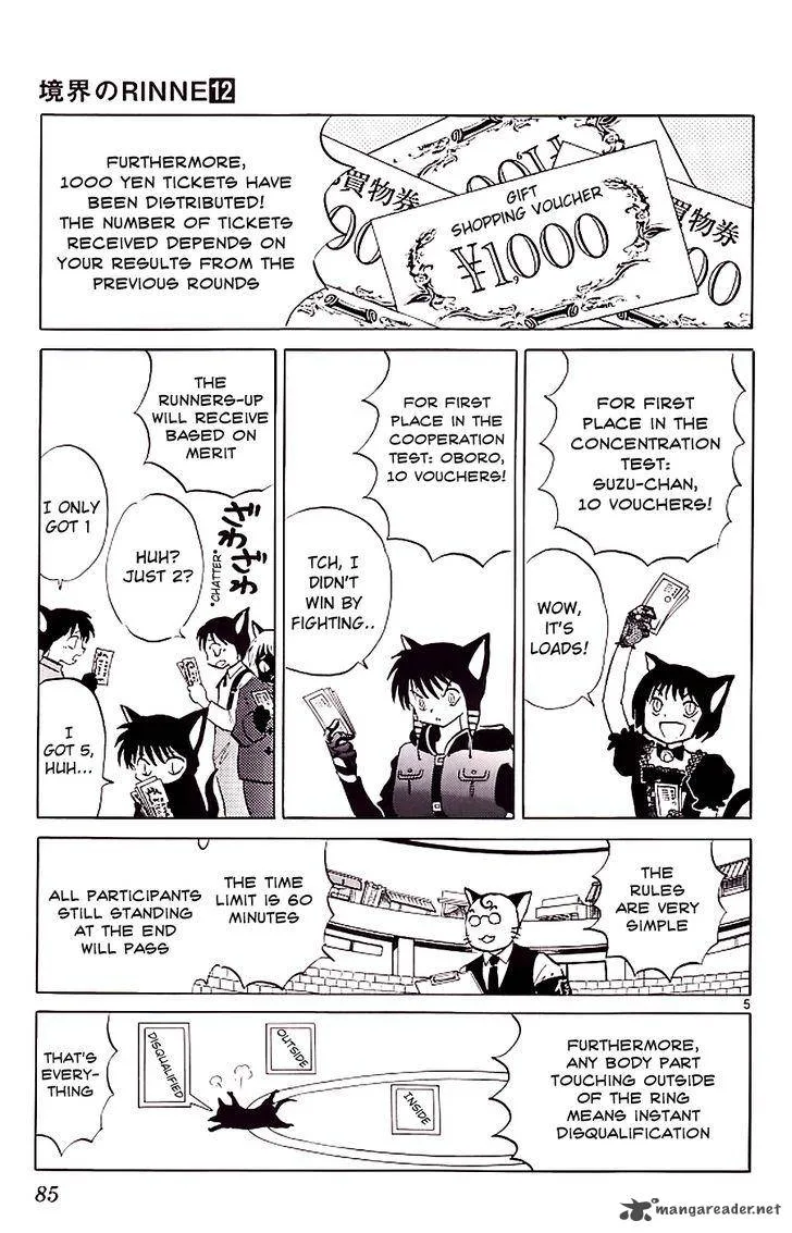 Kyoukai no Rinne Chapter 113 page 5