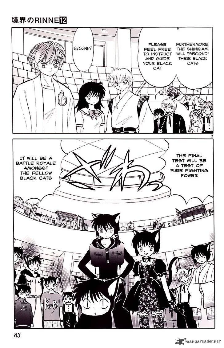 Kyoukai no Rinne Chapter 113 page 3