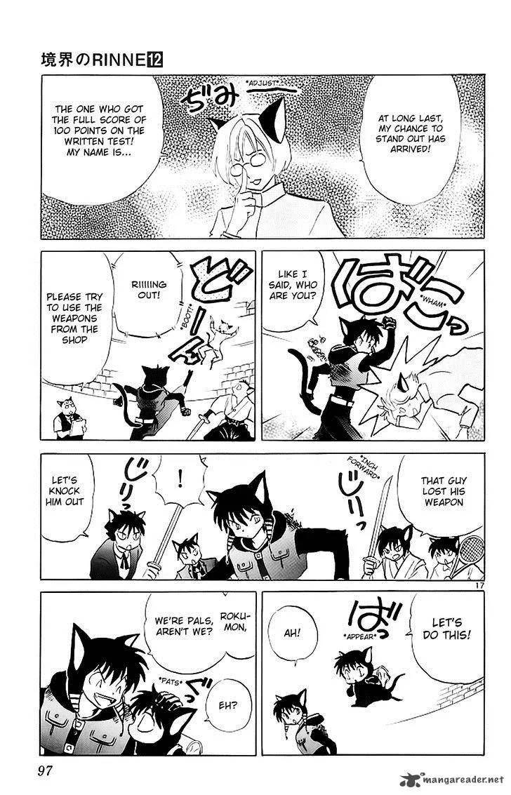 Kyoukai no Rinne Chapter 113 page 17