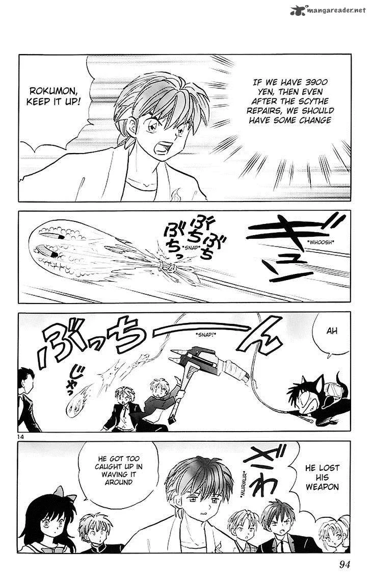 Kyoukai no Rinne Chapter 113 page 14