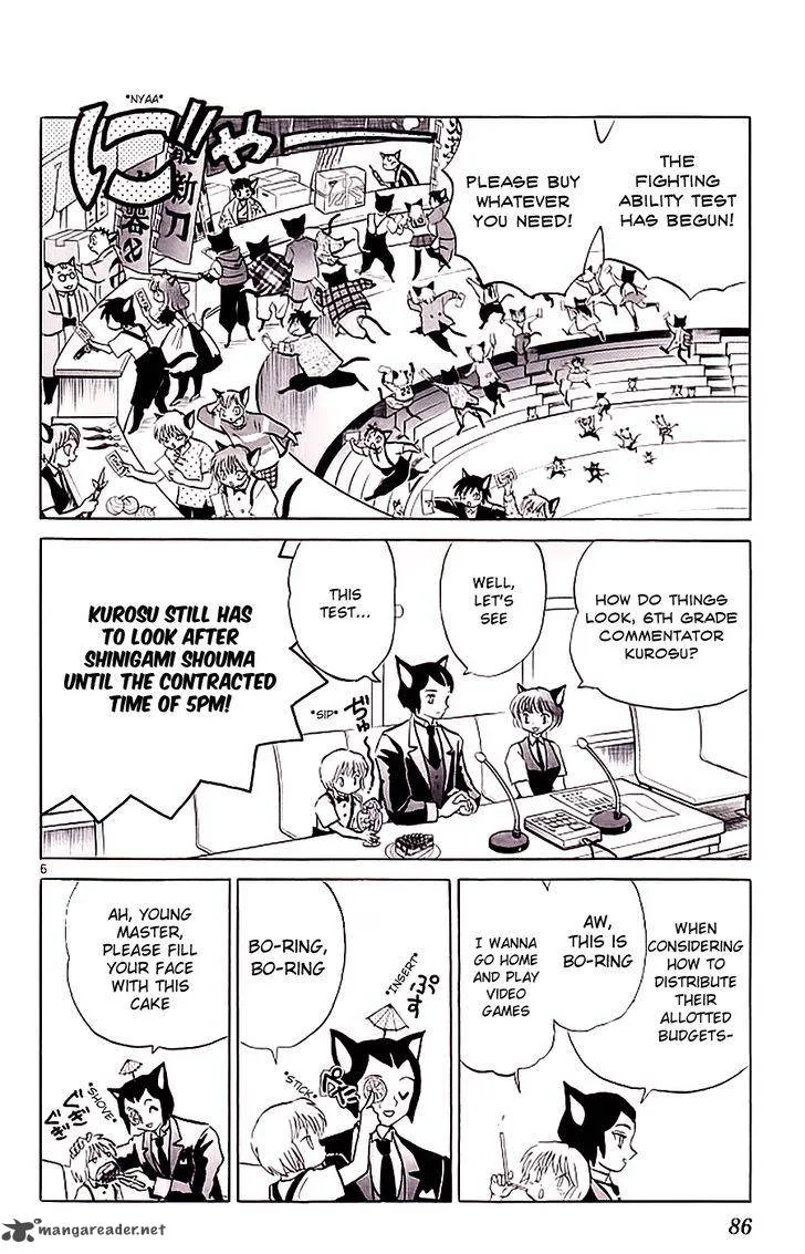 Kyoukai no Rinne Chapter 113 page 6