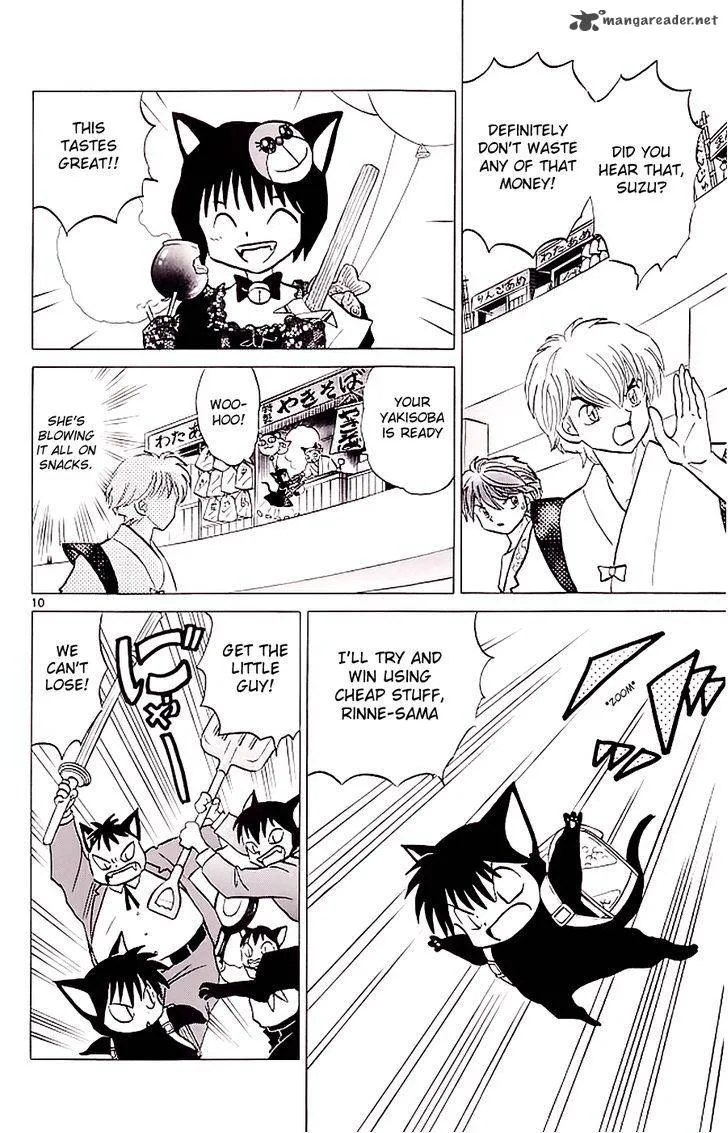 Kyoukai no Rinne Chapter 113 page 10