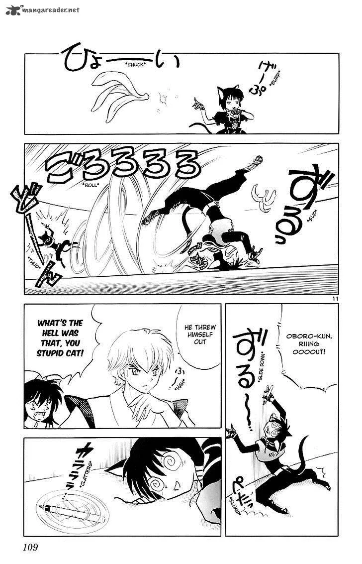 Kyoukai no Rinne Chapter 114 page 11