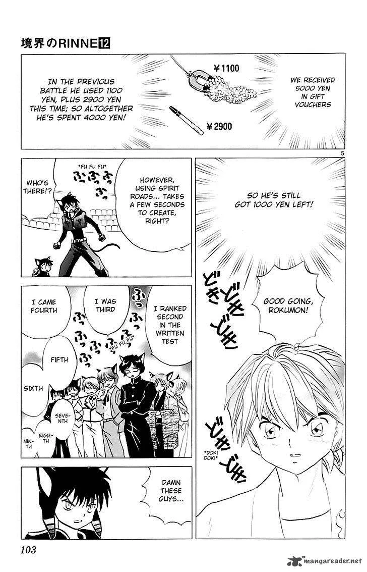 Kyoukai no Rinne Chapter 114 page 5
