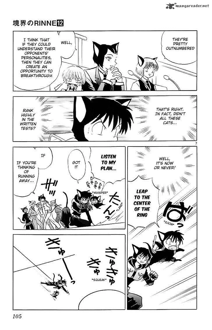 Kyoukai no Rinne Chapter 114 page 7