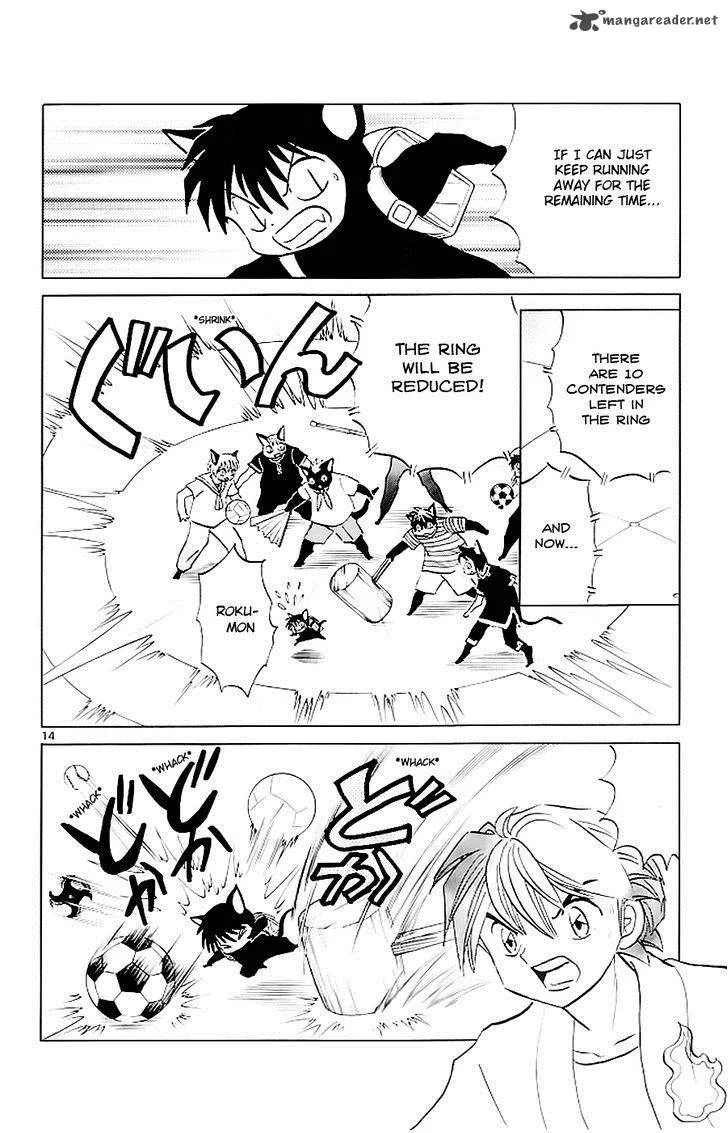 Kyoukai no Rinne Chapter 114 page 14