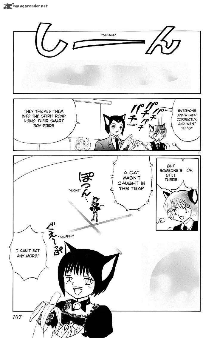 Kyoukai no Rinne Chapter 114 page 9
