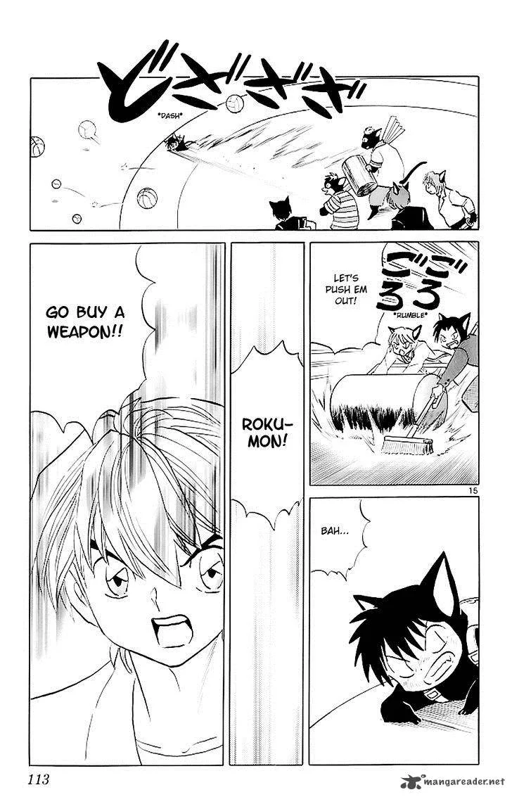 Kyoukai no Rinne Chapter 114 page 15
