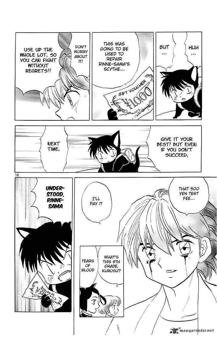 Kyoukai no Rinne Chapter 114 page 16