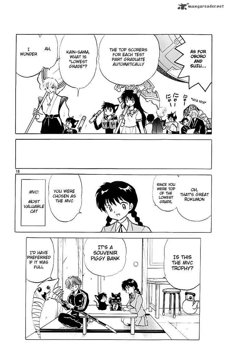 Kyoukai no Rinne Chapter 114 page 18