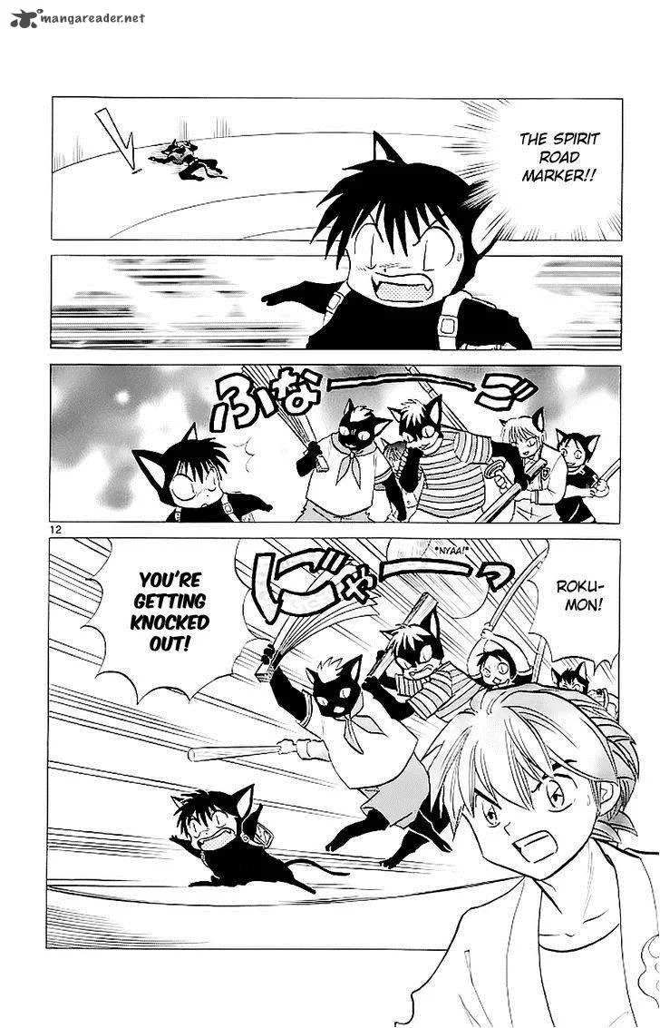 Kyoukai no Rinne Chapter 114 page 12