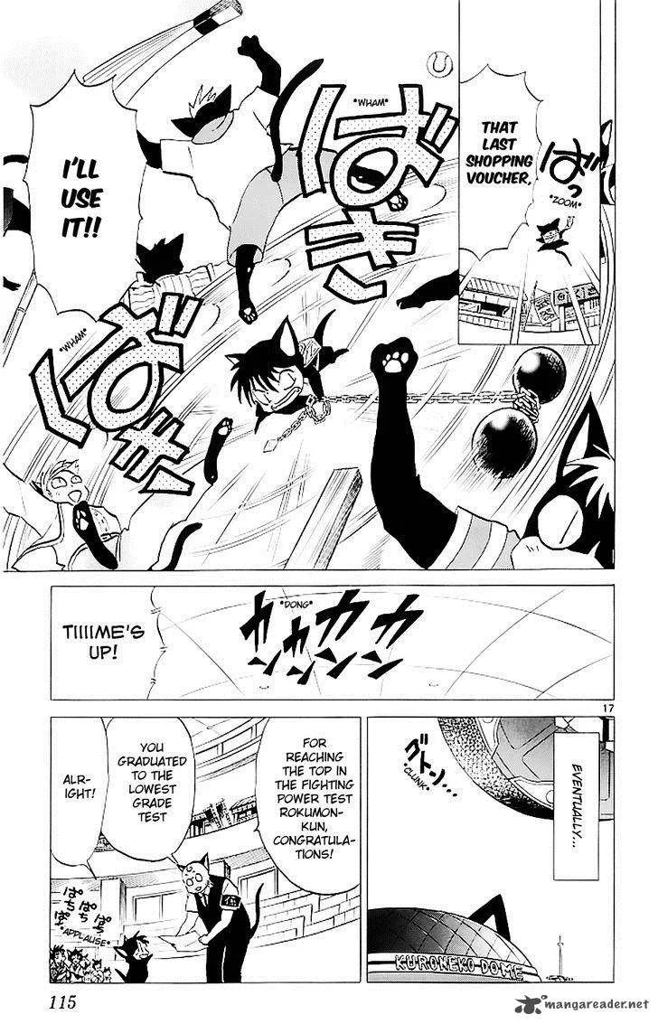Kyoukai no Rinne Chapter 114 page 17