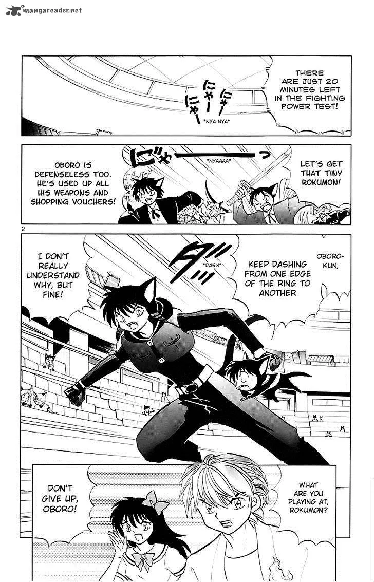 Kyoukai no Rinne Chapter 114 page 2