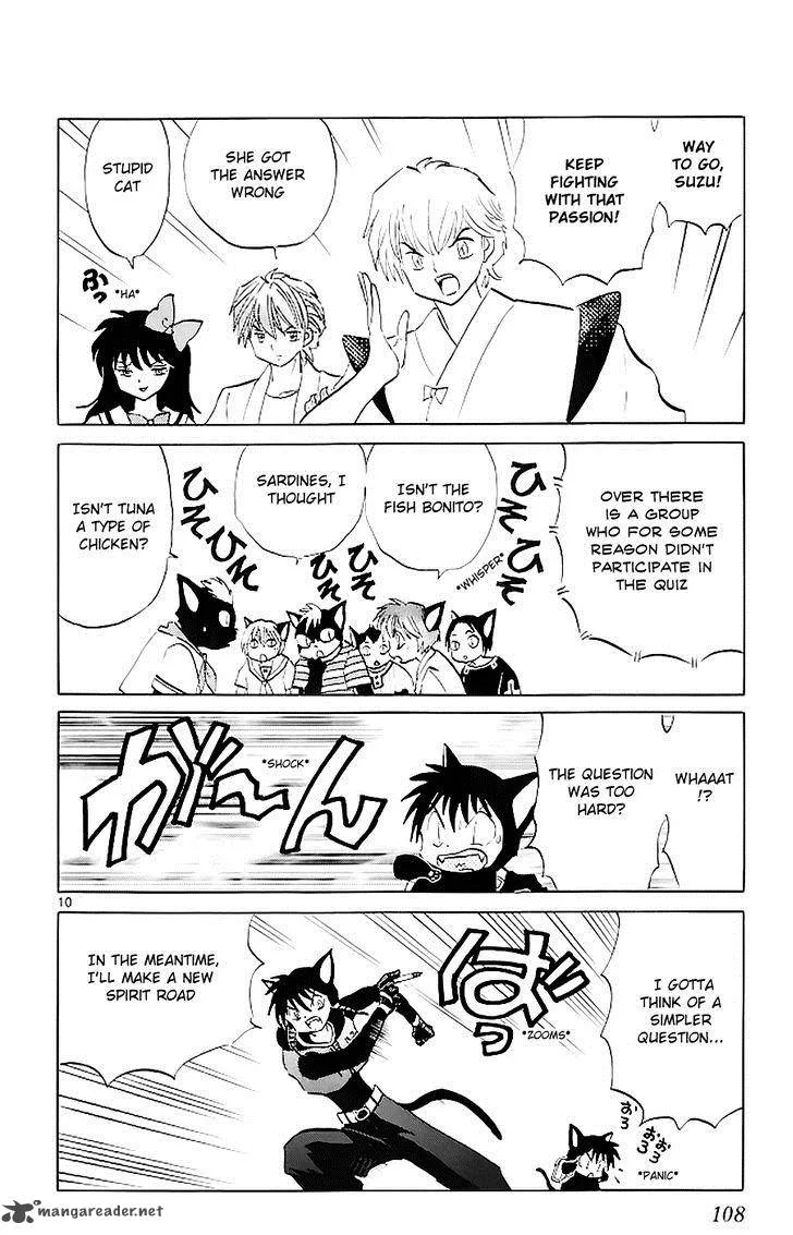 Kyoukai no Rinne Chapter 114 page 10