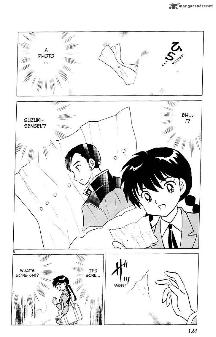Kyoukai no Rinne Chapter 115 page 8