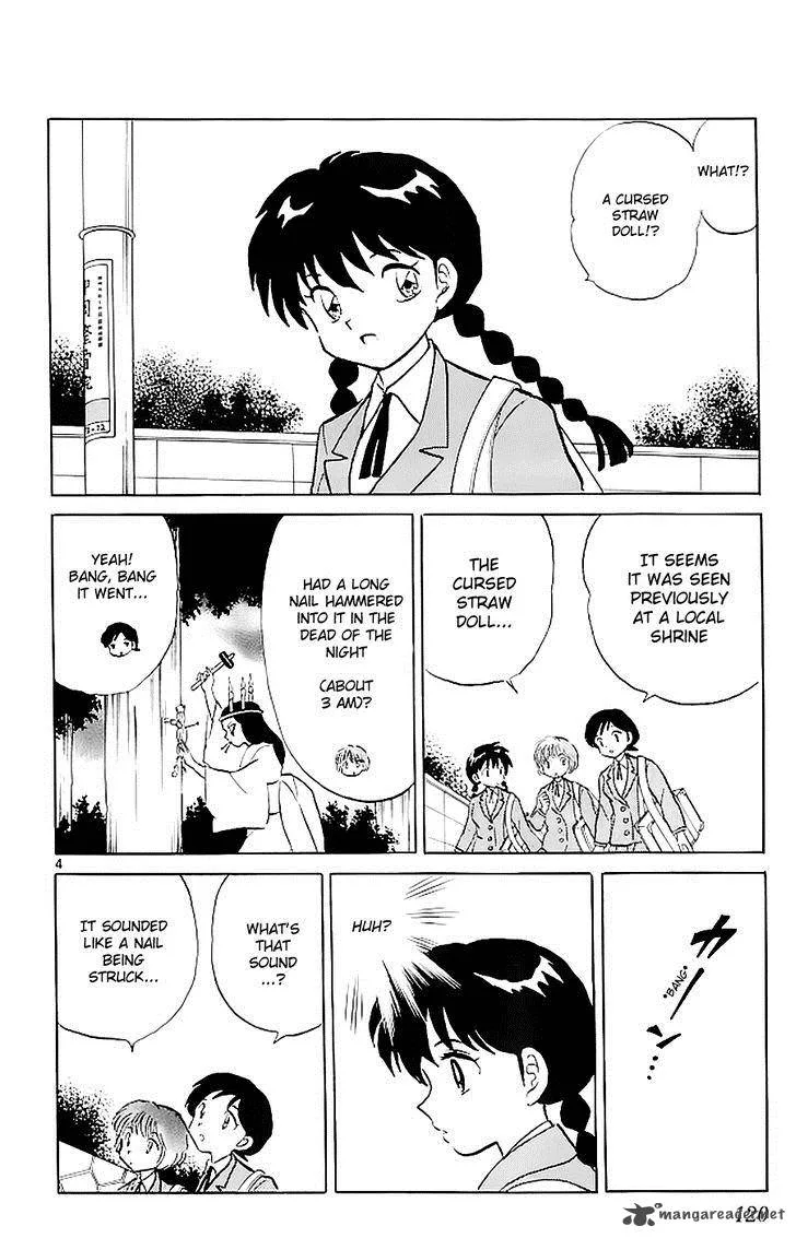 Kyoukai no Rinne Chapter 115 page 4