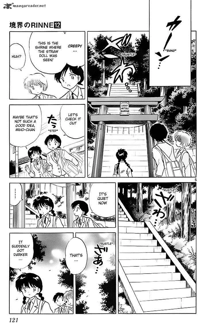 Kyoukai no Rinne Chapter 115 page 5